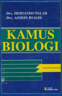Image of Kamus Biologi