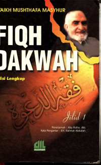 Fiqh Dakwah edisi lengkap