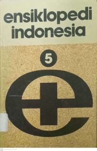 Image of Ensiklopedi Indonesia Volume 5