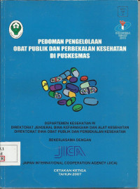 Image of Pedoman Pengelolaan Obat Publik dan Perbekalan kesehatan dipuskesmas
